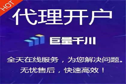 百度推广代运营案例集锦：不同行业的成功案例